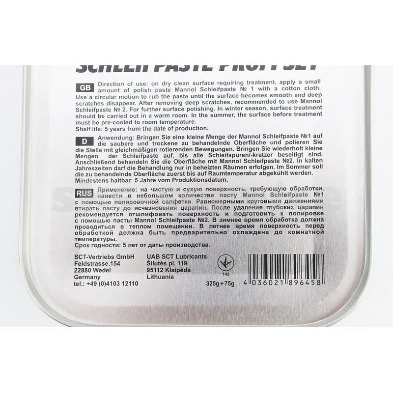 Фото 3 - Полірувальний набір Schleifpaste Profi Set 325g+75g