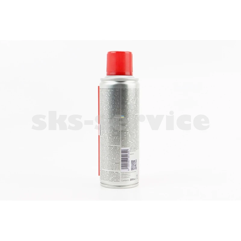 Фото 2 - Змазка проникаюча (аналог WD-40) MULTIFUNCTION, Аерозоль 200ml
