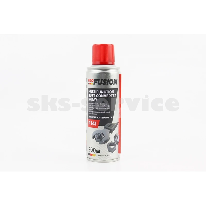 Змазка проникаюча (аналог WD-40) MULTIFUNCTION, Аерозоль 200ml