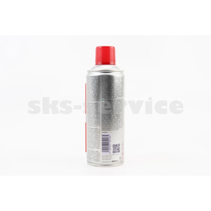 Фото 2 - Змазка проникаюча (аналог WD-40) MULTIFUNCTION, Аерозоль 450ml