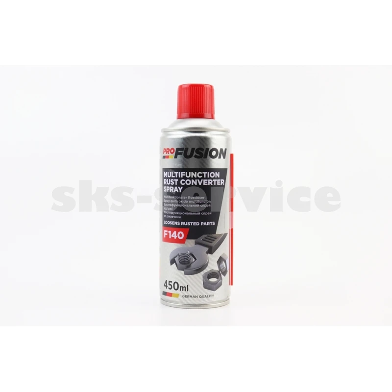 Змазка проникаюча (аналог WD-40) MULTIFUNCTION, Аерозоль 450ml