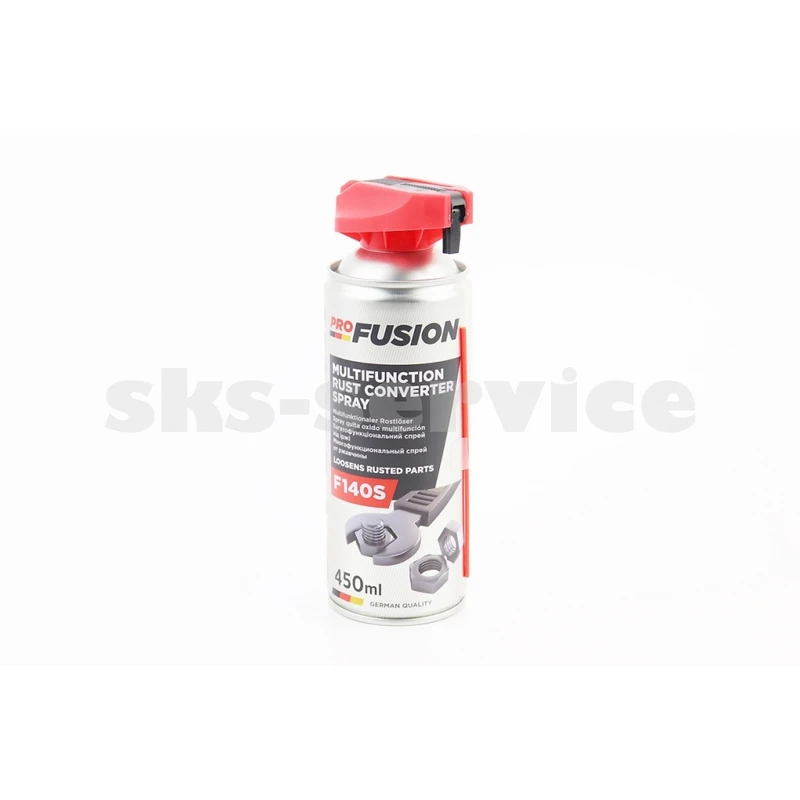 Змазка проникаюча (аналог WD-40) MULTIFUNCTION smart, Аерозоль 450ml