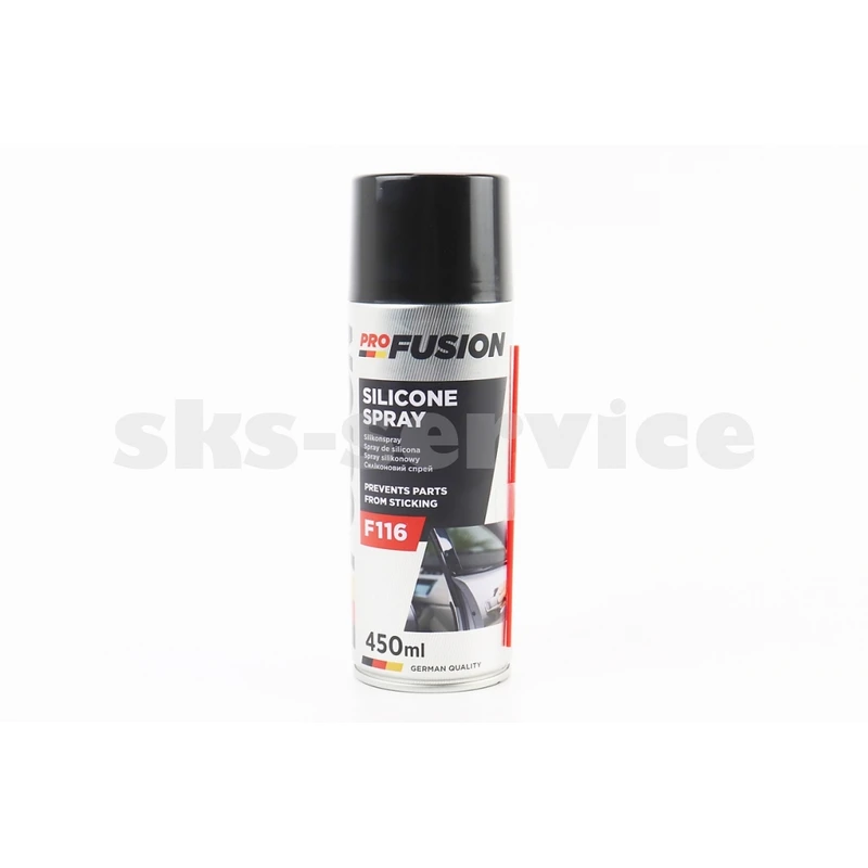 Змазка силіконова, водовідштовхувальне SILIKONE SPRAY, Аерозоль 450ml