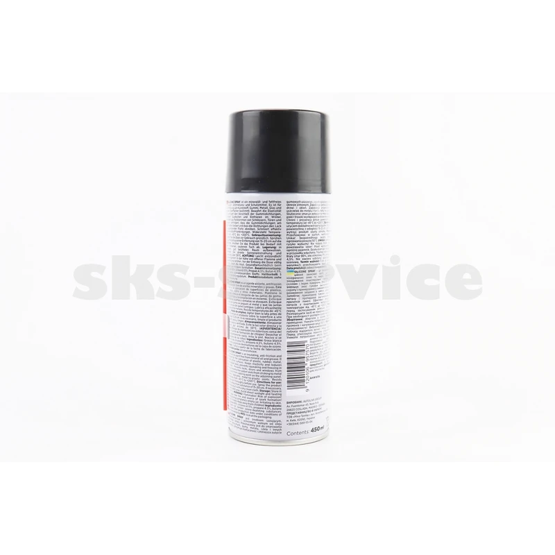 Фото 2 - Змазка силіконова, водовідштовхувальне SILIKONE SPRAY, Аерозоль 450ml