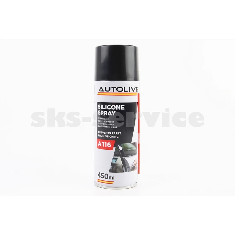 Змазка силіконова, водовідштовхувальне SILIKONE SPRAY, Аерозоль 450ml