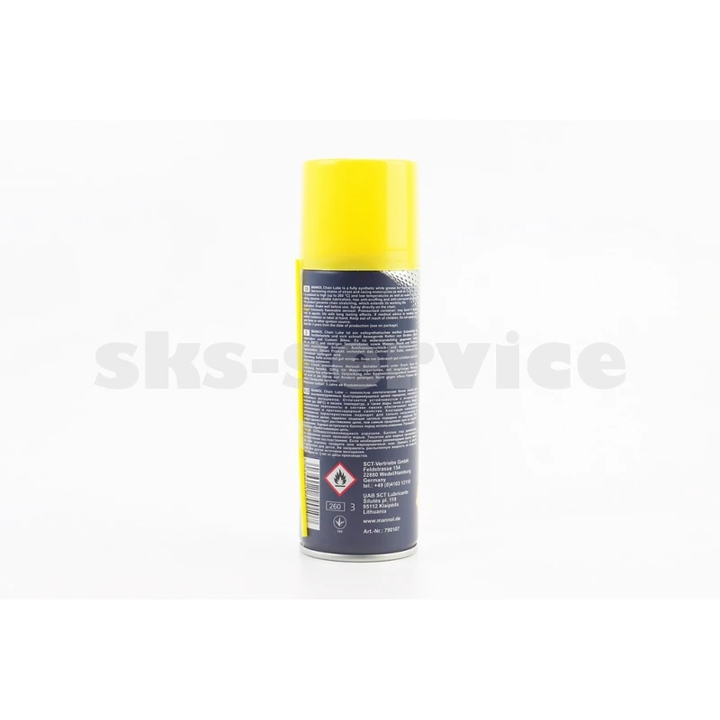 Фото 2 - Змазка для приводних ланцюгів CHAIN LUBE, Аерозоль 200ml