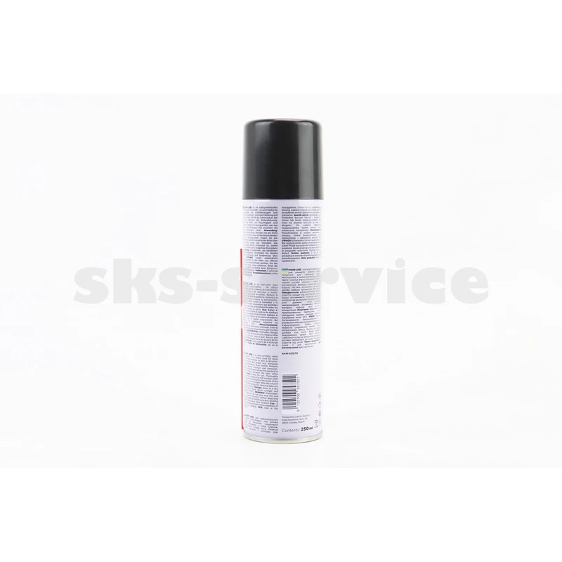 Фото 2 - Змазка для приводних ланцюгів CHAIN LUBE, Аерозоль 250ml