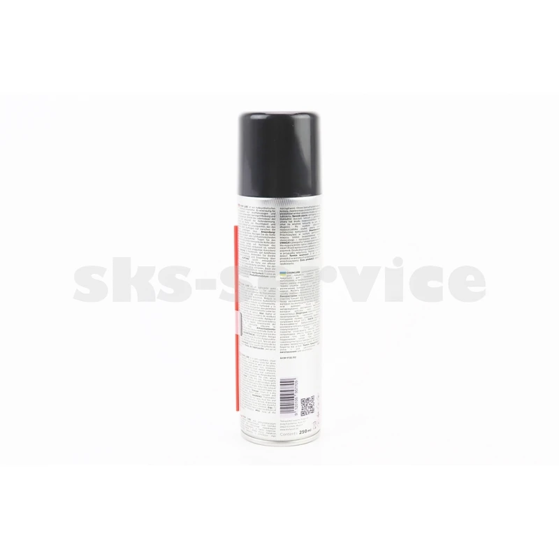 Фото 2 - Змазка для приводних ланцюгів CHAIN LUBE, Аерозоль 250ml