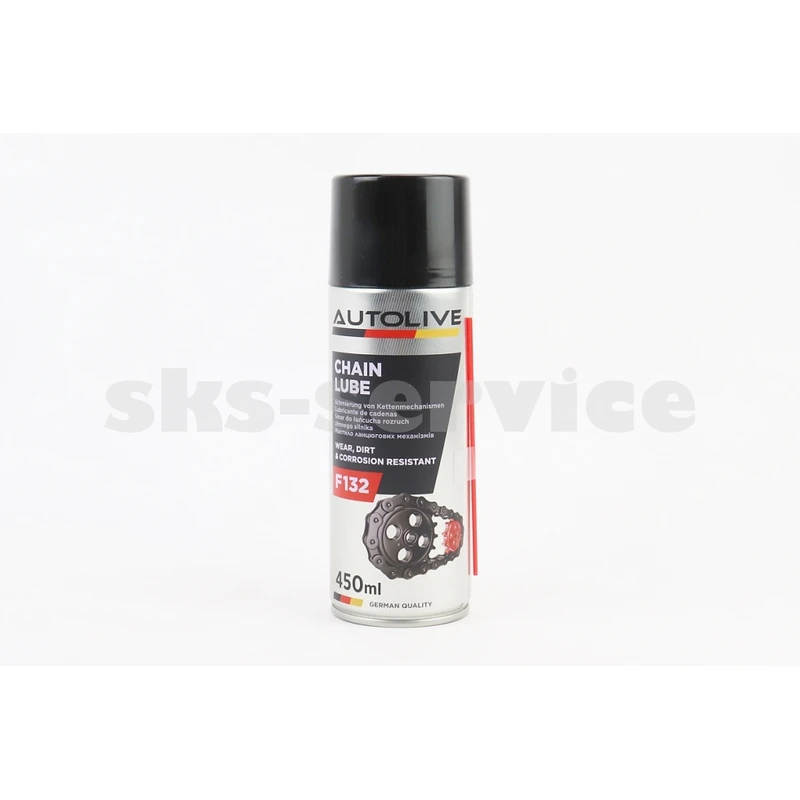 Змазка для приводних ланцюгів CHAIN LUBE, Аерозоль 450ml