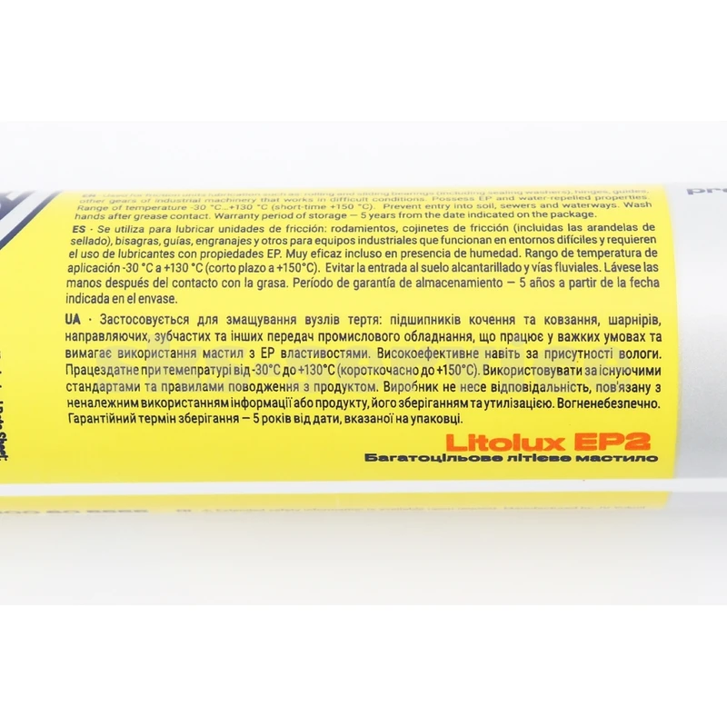 Фото 3 - Мастило для підшипників Litolux EP2, 400ml Картуш