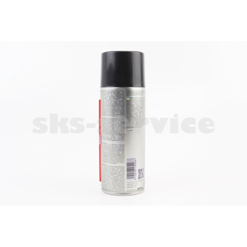 Фото 2 - Змазка мідна Copper spray, Аерозоль 450ml