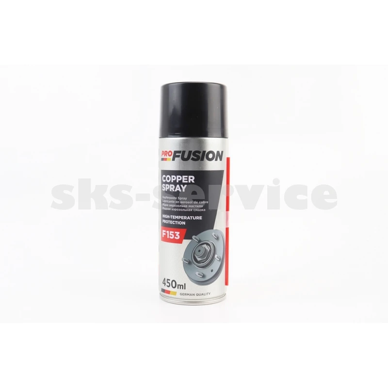 Змазка мідна Copper spray, Аерозоль 450ml