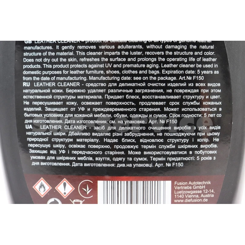 Фото 3 - Средство для очистки и ухода за кожаным салоном "Leather Cleaner", Аэрозоль 500ml