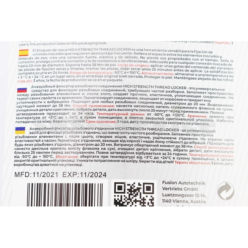 Фото 2 - Фіксатор різьби довгостроковий F 218 Threadloker High Strengh RED, 10ml