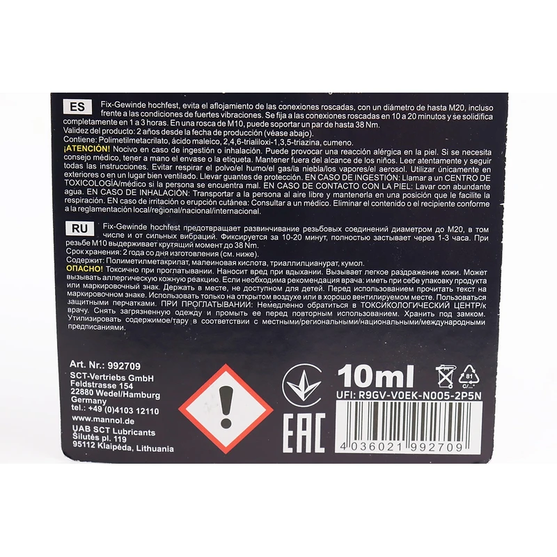 Фото 2 - Фиксатор резьбы долгосрочный "FIX-GEWINDE hochfest", 10ml