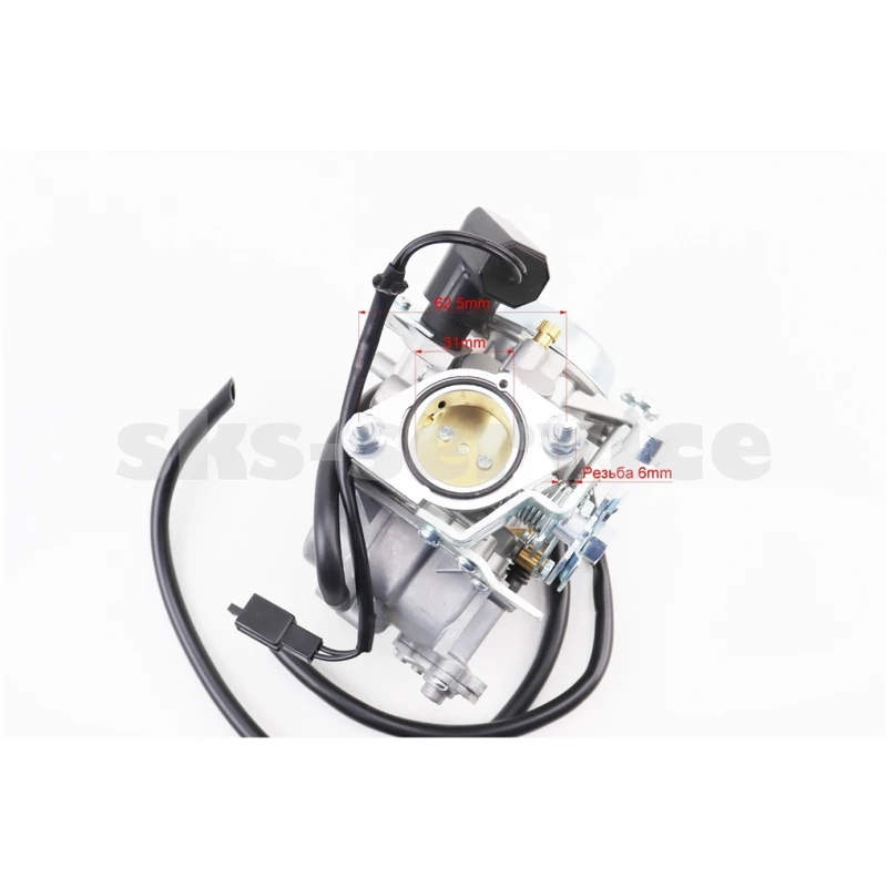 Фото 3 - Карбюратор Yamaha YP250 - MAJESTY 250cc