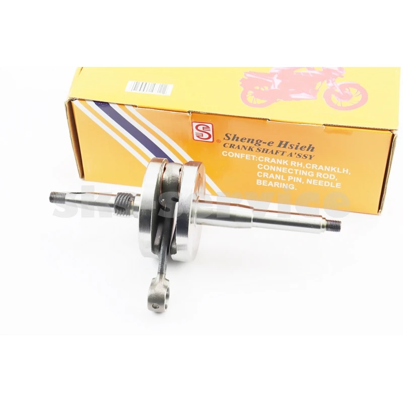 Колінвал Honda LEAD90 - HF05 жовта коробка