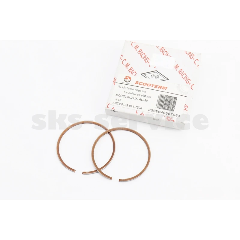 Кільця поршневі Suzuki AD70 46мм STD, CMR