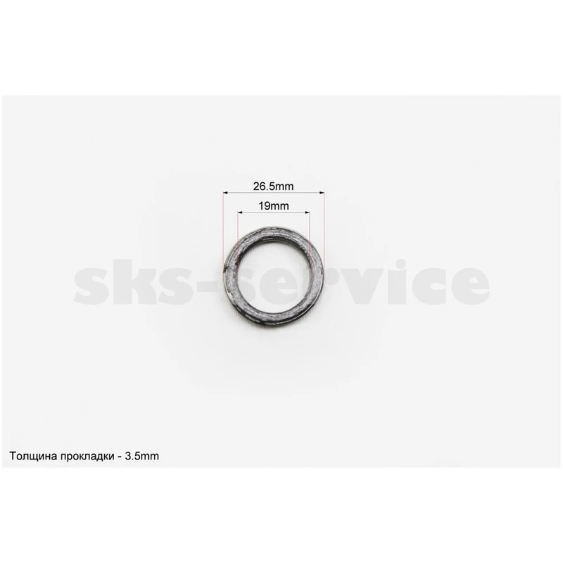 Фото 2 - Прокладка глушника Honda DIO AF56 / 61/62 (сірий азбест) 26,5мм