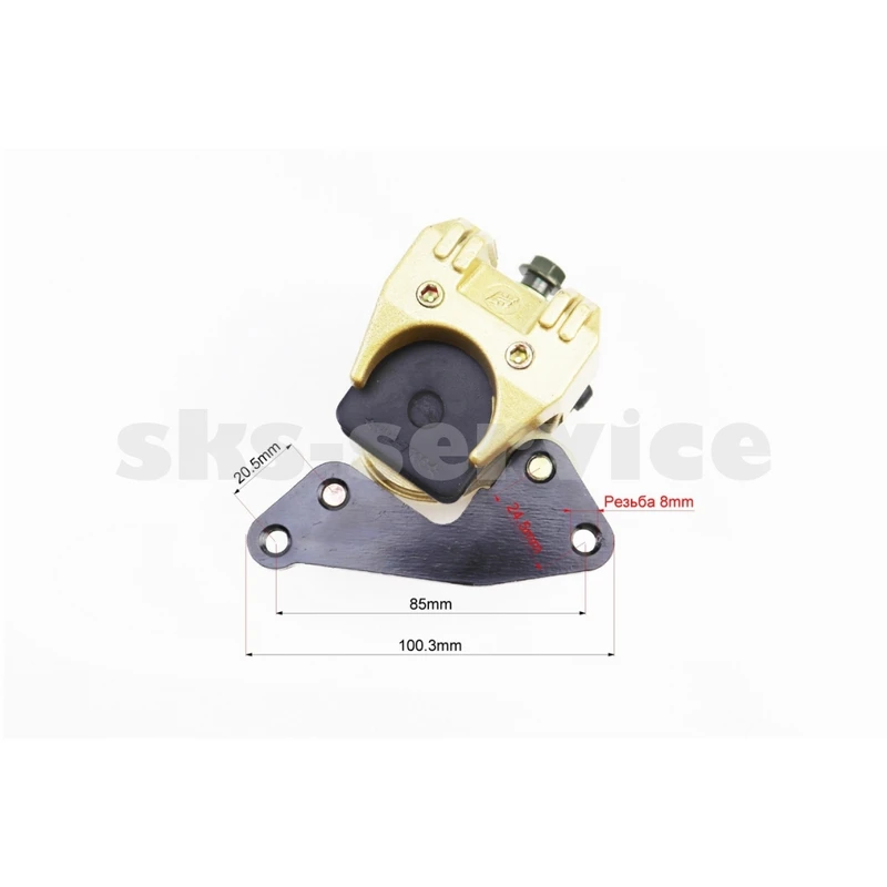 Фото 4 - Гальмівний супорт з колодками Honda DIO50, Тип 1