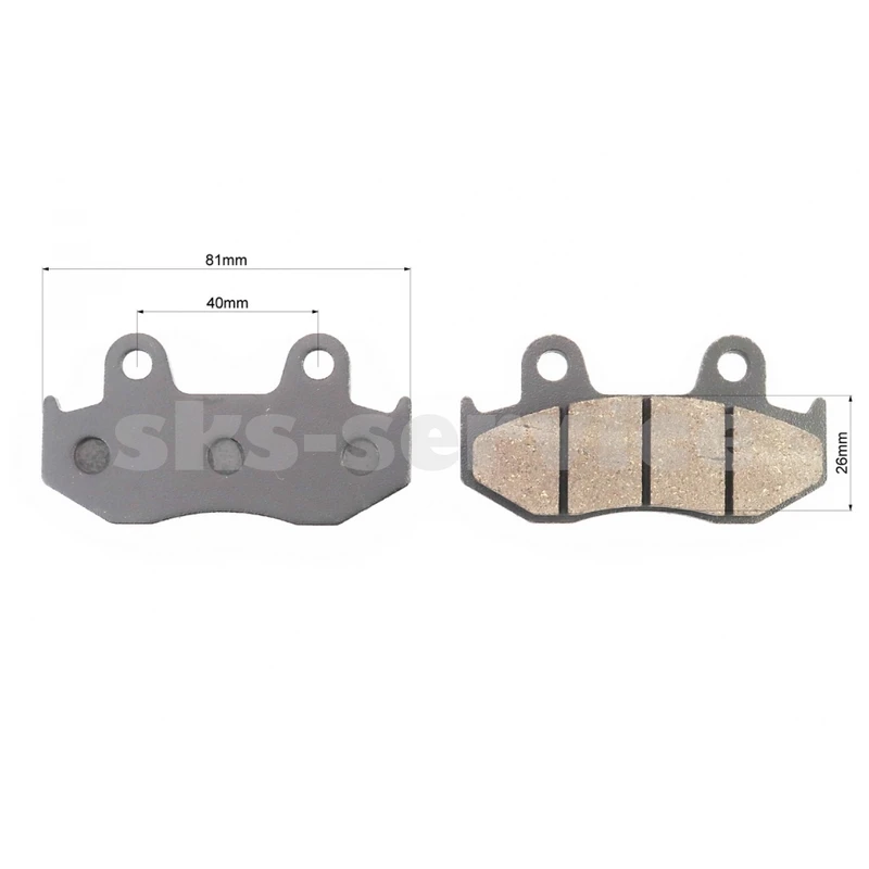 Фото 2 - Гальмівні колодки (дискові) Honda LEAD AF48 / MBX80 / CR 125 / MTX 125 / FTR 223 / XLR 250R / CR 500RE / MTX 125RWE / TRX 250R к-кт