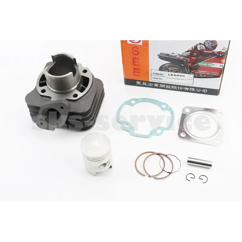 Циліндр к-кт (цпг) Honda LEAD/GYRO 50cc-40мм (палець 10мм) жовта коробка