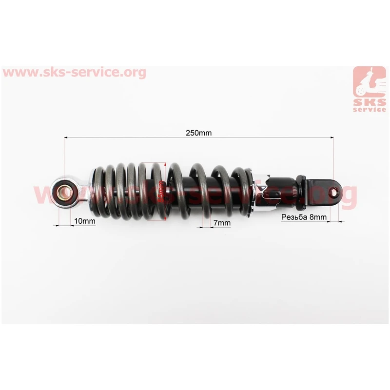 Фото 2 - Амортизатор задній GY6/Yamaha - 250мм*d55мм (втулка 10мм / вилка 8мм) регул., попелястий