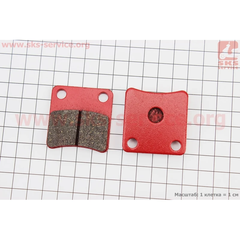 Гальмівні колодки (дискові) Honda DI050 / Tact 50; DAELIM GZ50; SYM- Orbit 50; KYMCO- MXU 400 к-кт 2шт червоні