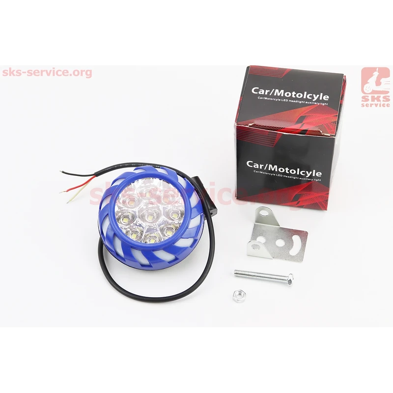 Фара додаткова світлодіодна вологозахисна - 9 LED з кріпленням, 70мм з стробоскопом та різнобарвним підсвічуванням, синій бортик