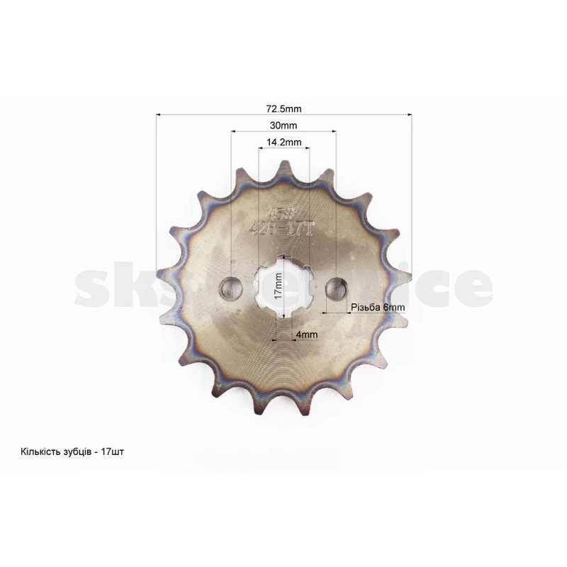 Фото 2 - Зірка передня JH-428H-17T гартована