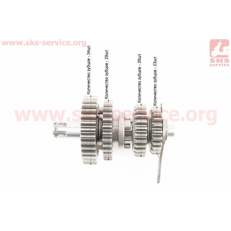 Фото 3 - Коробка передач (два вали з шестернями), первинний вал 120мм Active