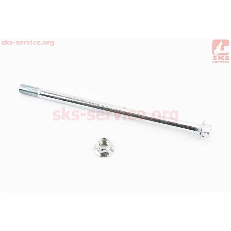 Вісь заднього колеса d12mm; L220mm