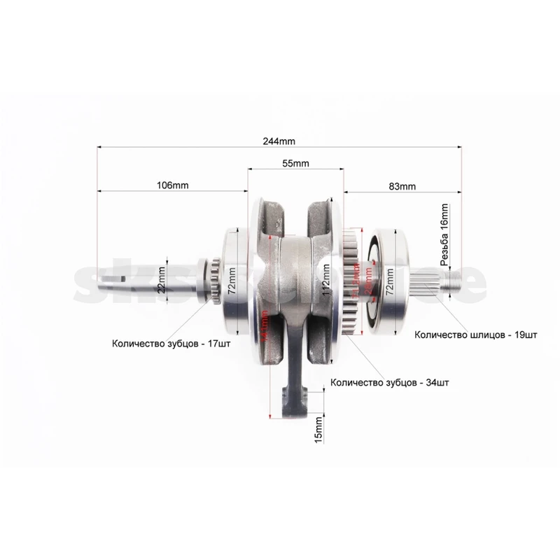 Фото 2 - Loncin JL200-68A Колінвал в зборі CBB-200cc