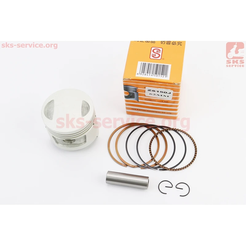 Поршень к-кт CB150cc 62мм STD (висота 53мм, палець 15мм) жовта коробка