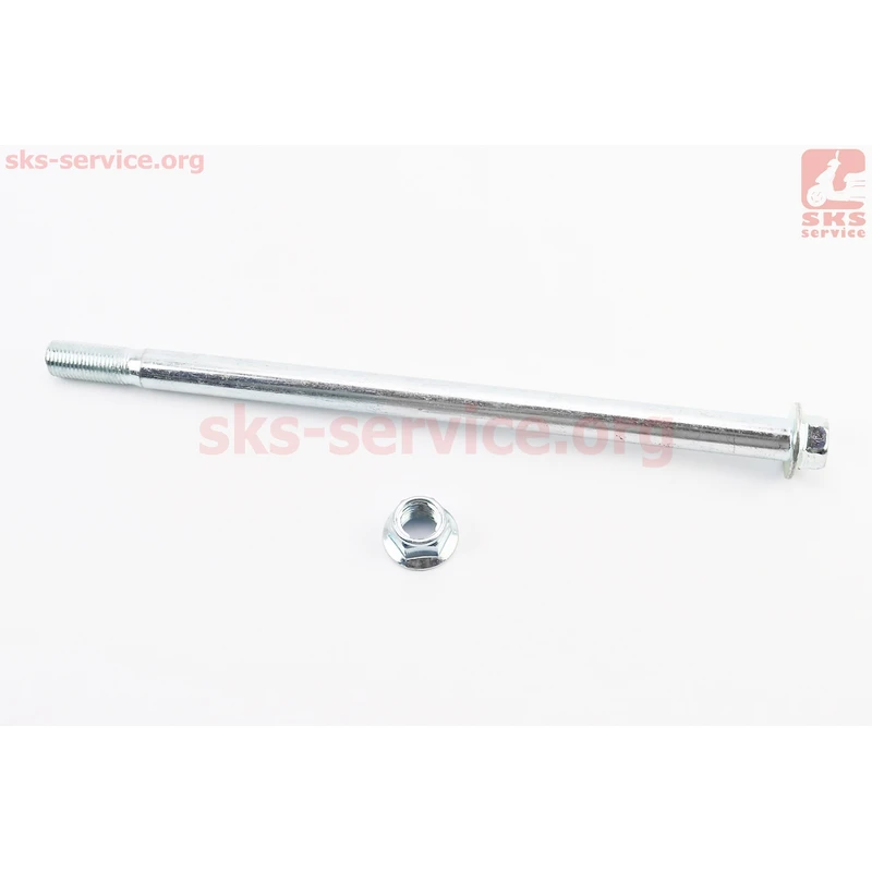 Вісь колеса заднього d15mm; L260mm, гайка