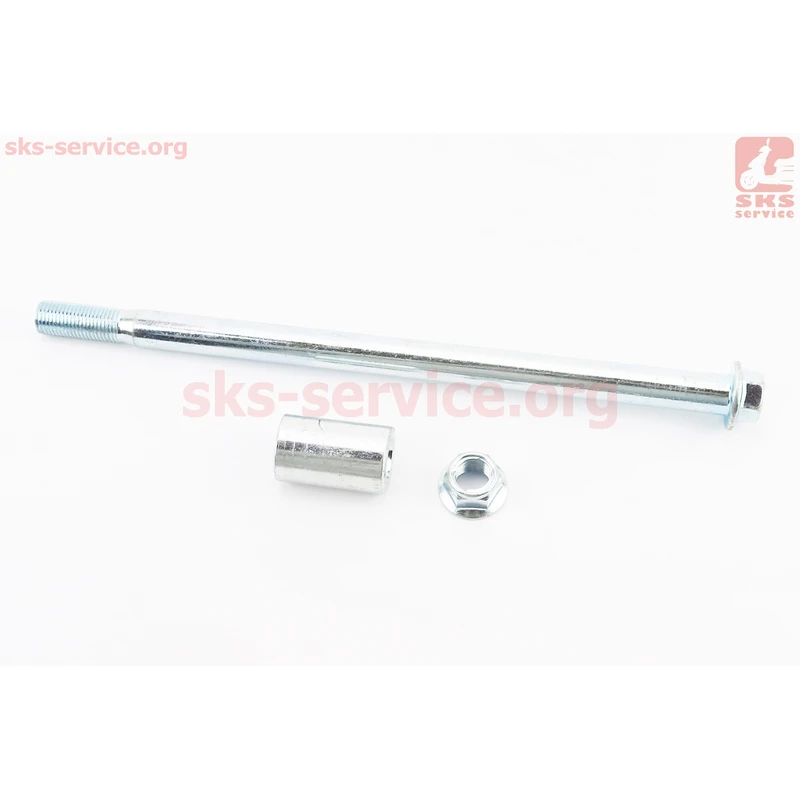 Вісь колеса заднього d15mm; L260mm + втулка, гайка
