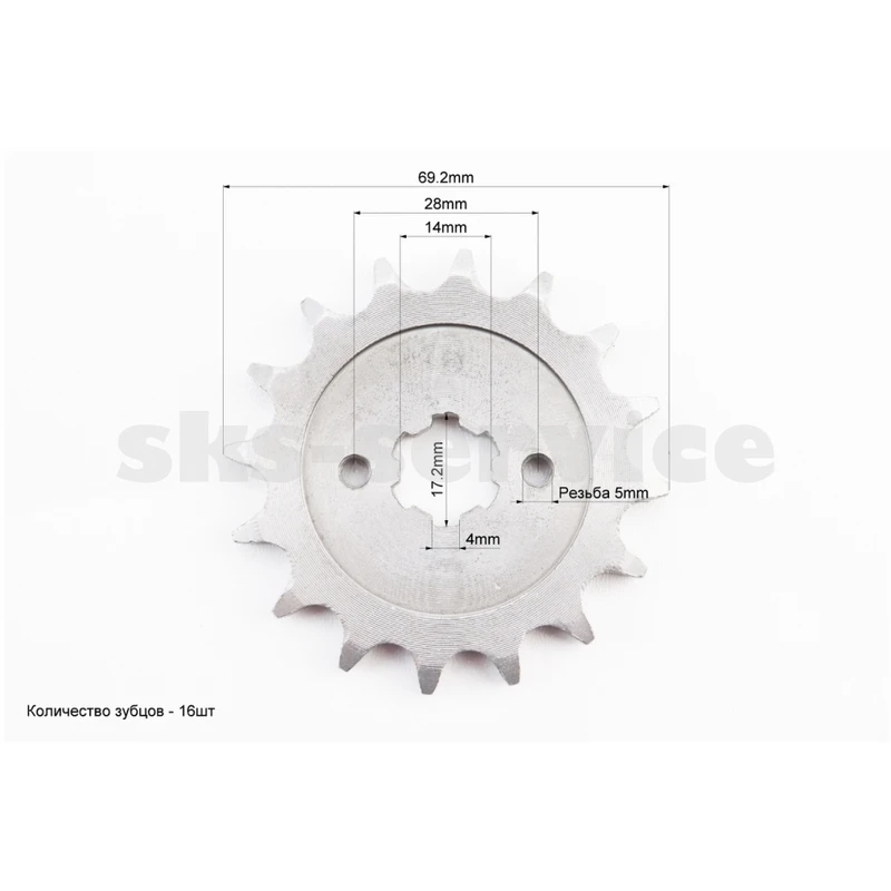 Фото 2 - Зірка передня - 428H-16T BOXER BM/ВМX 150cc