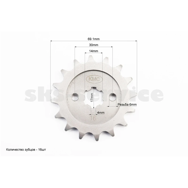 Фото 2 - Зірка передня - 428H-16T BOXER BM/ВМX 150cc