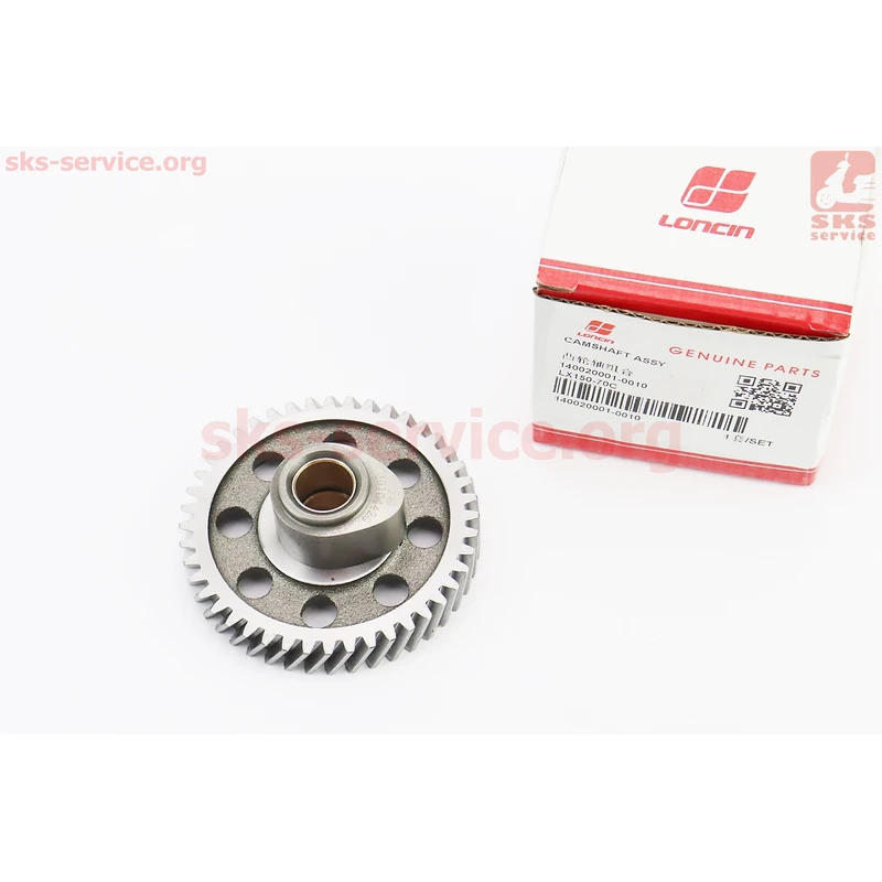 Kinlon JL150-70C Шестерня ГРМ (велика)