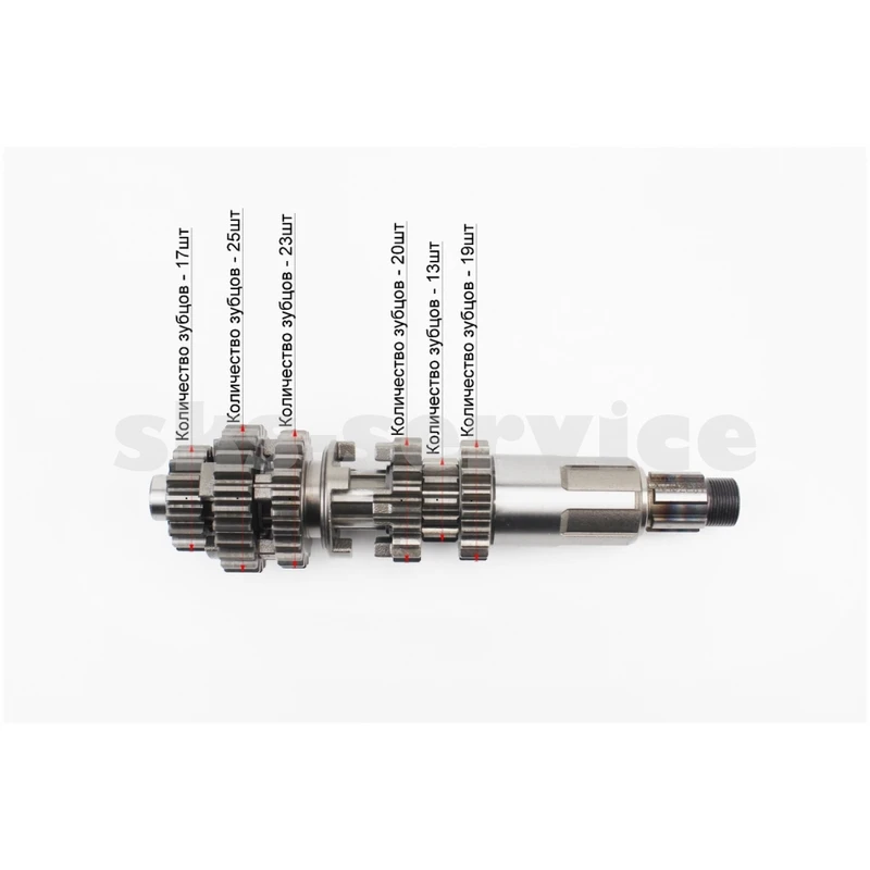 Фото 4 - Loncin LX200GY-3 Коробка передач (два вали з шестернями)