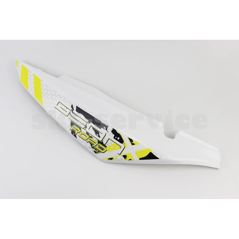 X-Road Light 200-250 пластик - задній бічний лівий, БІЛИЙ з жовтим малюнком