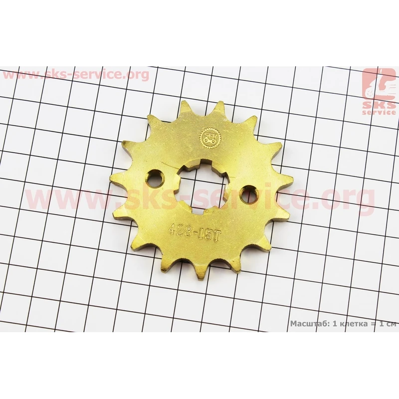 Зірка передня 428H-15T - Yamaha YBR125, GOLD