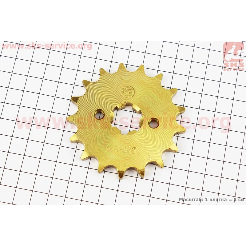 Зірка передня 428H-17T - Yamaha YBR125, GOLD