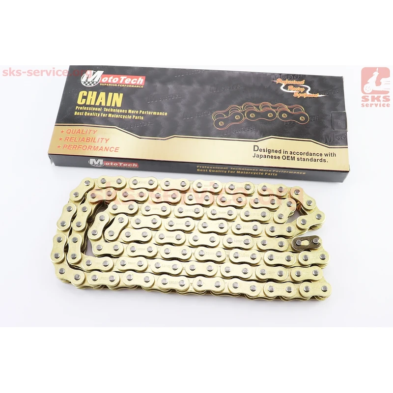 Ланцюг привода колеса 520HS*120L GOLD (з сальниками)