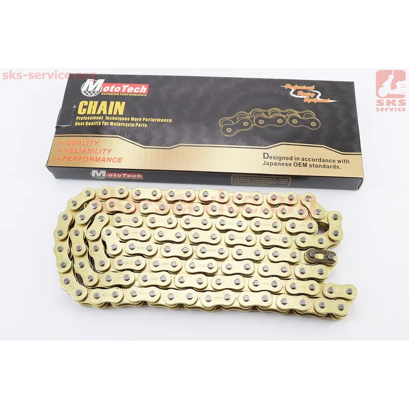 Ланцюг привода колеса 520HS*124L GOLD (з сальниками)