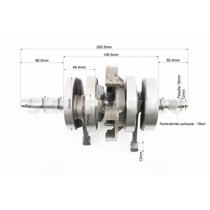 Фото 3 - ZS125-4B/Honda - CBT125 Колінвал в зборі