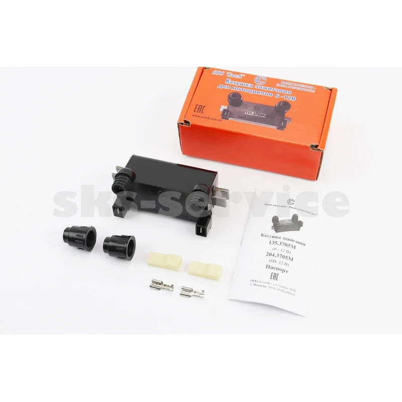 Котушка для безконтактного запалювання 204.3705М 12V