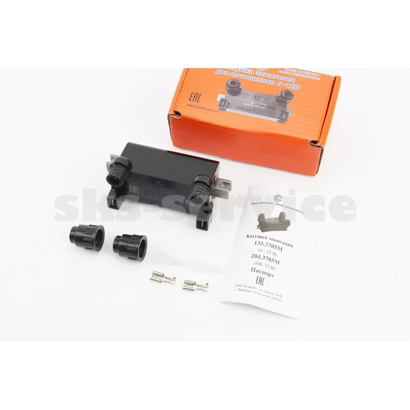 Котушка для безконтактного запалювання 204.3705М 12V