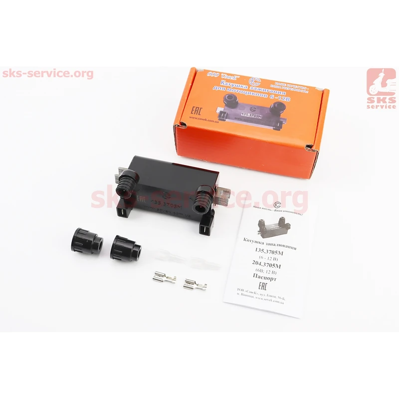 Котушка для мікропроцесорного запалювання 135.3705М 6-12V
