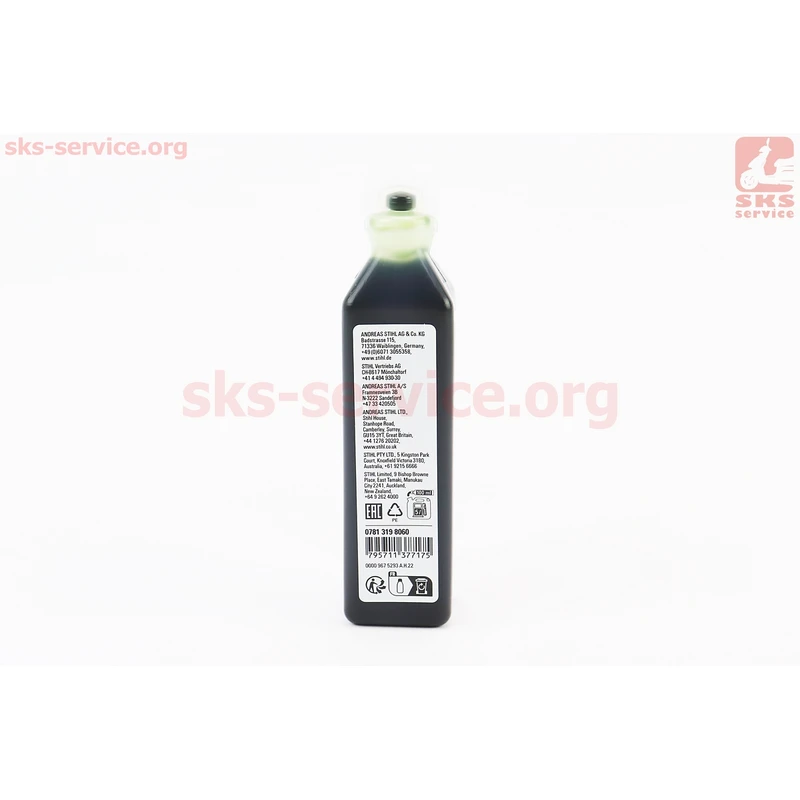 Фото 2 - Олива 2T - синтетична для садової техніки STIHL, 100ml ОРИГІНАЛ (07813198060)